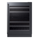 Dacor 24-Inch Undercounter Wine Cellar - DRW24G7500APDA
