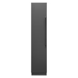 Dacor 18-Inch Contemporary Column Freezer - DRZ18980RAP/LAP