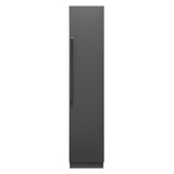 Dacor 18-Inch Contemporary Column Freezer - DRZ18980RAP/LAP
