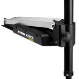 Minn Kota Edge 70  Latch  Door  Foot Control  24V70lb45 1355970