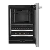 JennAir NOIR 24 inch Under Counter Beverage Center with Dual Temperature Zones, UV-Resistant Thermal Glass, in Black JUBF*242HM