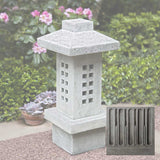 Campania Naka Lantern Garden Statue - OR-105
