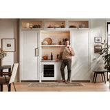 SKS 24-inch Built-in Undercounter Wine Refrigerator - SKSUW2401P