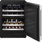 SKS 24-inch Built-in Undercounter Wine Refrigerator - SKSUW2401P
