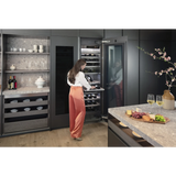 SKS 24-inch Integrated Column Wine Refrigerator - SKSCW241RP